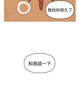 奇怪的超商第2季  00-15話[完結]_00-15_0182