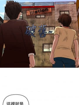 奇怪的超商第2季  00-15話[完結]_00-15_0192