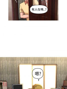 奇怪的超商第2季  00-15話[完結]_00-15_0193