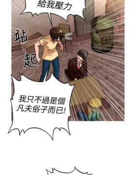 奇怪的超商第2季  00-15話[完結]_00-15_0202
