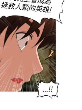 奇怪的超商第2季  00-15話[完結]_00-15_0203