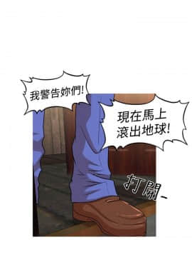 奇怪的超商第2季  00-15話[完結]_00-15_0213