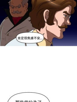 奇怪的超商第2季  00-15話[完結]_00-15_0222