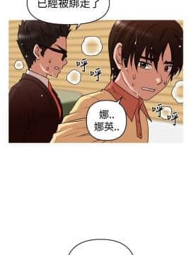 奇怪的超商第2季  00-15話[完結]_00-15_0227