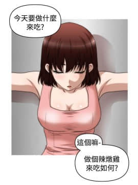 奇怪的超商第2季  00-15話[完結]_00-15_0230