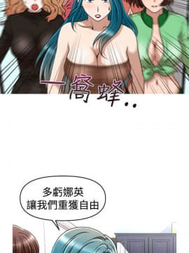 奇怪的超商第2季  00-15話[完結]_00-15_0268