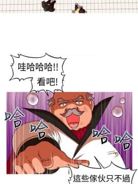 奇怪的超商第2季  00-15話[完結]_00-15_0277