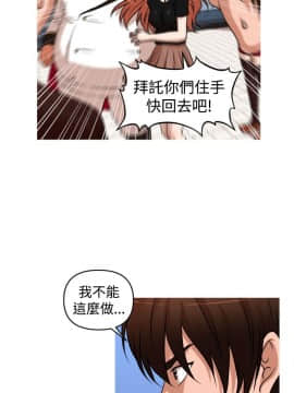 奇怪的超商第2季  00-15話[完結]_00-15_0285