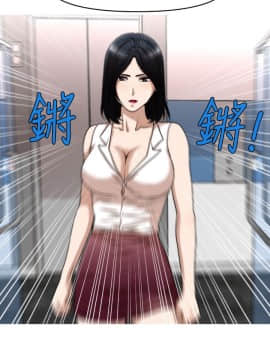 奇怪的超商第2季  00-15話[完結]_00-15_0287