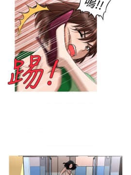 奇怪的超商第2季  00-15話[完結]_00-15_0289