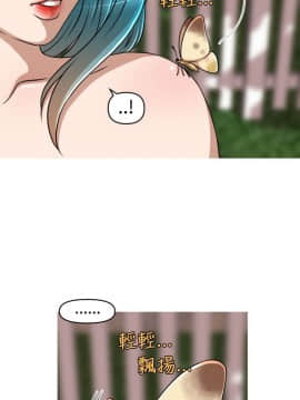 奇怪的超商第2季  00-15話[完結]_00-15_0317