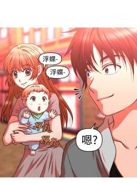 奇怪的超商第2季  00-15話[完結]_00-15_0319