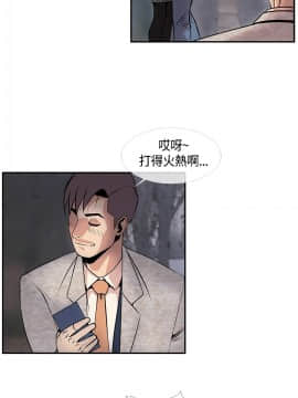 千裏尋愛 1-25話[完結]_1-25_0569