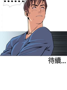 千裏尋愛 1-25話[完結]_1-25_0541