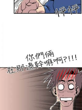 千裏尋愛 1-25話[完結]_1-25_0511