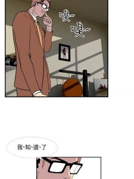 千裏尋愛 1-25話[完結]_1-25_0481