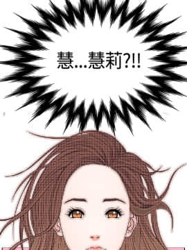 千裏尋愛 1-25話[完結]_1-25_0413