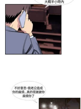 千裏尋愛 1-25話[完結]_1-25_0407