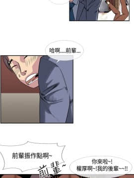 千裏尋愛 1-25話[完結]_1-25_0405