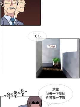 千裏尋愛 1-25話[完結]_1-25_0404