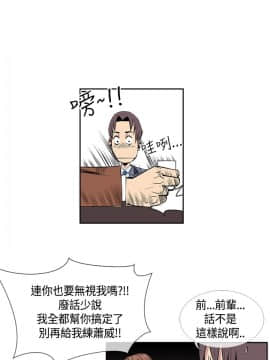 千裏尋愛 1-25話[完結]_1-25_0402