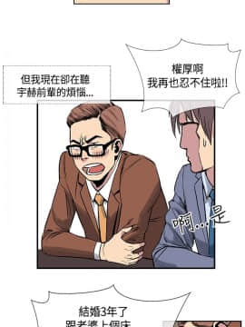 千裏尋愛 1-25話[完結]_1-25_0400