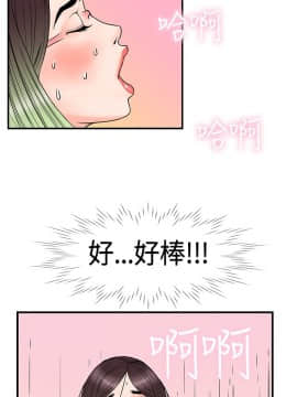 千裏尋愛 1-25話[完結]_1-25_0372