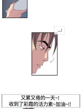 千裏尋愛 1-25話[完結]_1-25_0354