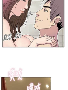 千裏尋愛 1-25話[完結]_1-25_0292