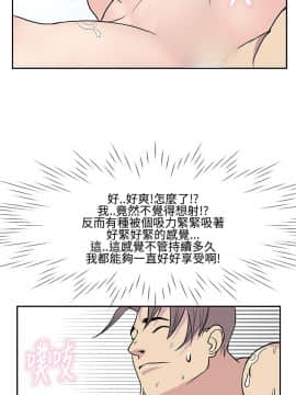 千裏尋愛 1-25話[完結]_1-25_0291