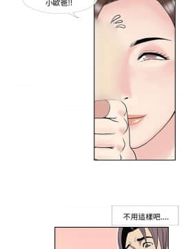 千裏尋愛 1-25話[完結]_1-25_0288