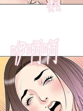 千裏尋愛 1-25話[完結]_1-25_0285
