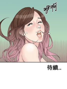 千裏尋愛 1-25話[完結]_1-25_0281