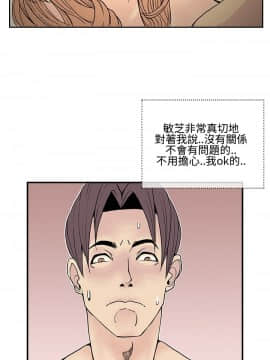 千裏尋愛 1-25話[完結]_1-25_0279