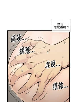 千裏尋愛 1-25話[完結]_1-25_0278