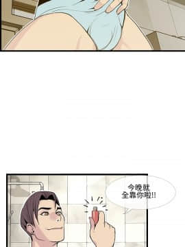 千裏尋愛 1-25話[完結]_1-25_0263