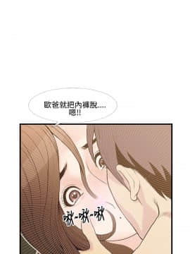 千裏尋愛 1-25話[完結]_1-25_0259