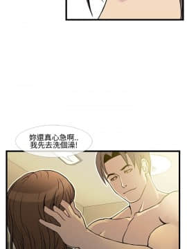千裏尋愛 1-25話[完結]_1-25_0258