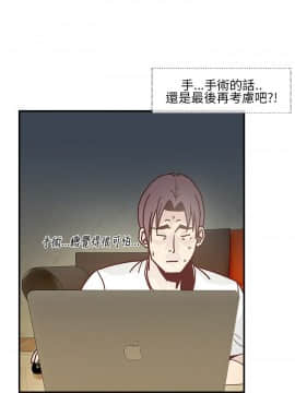 千裏尋愛 1-25話[完結]_1-25_0213