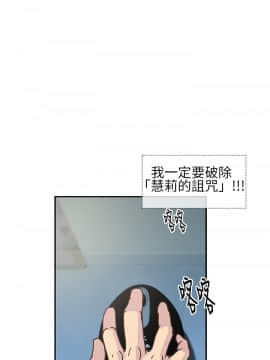 千裏尋愛 1-25話[完結]_1-25_0212
