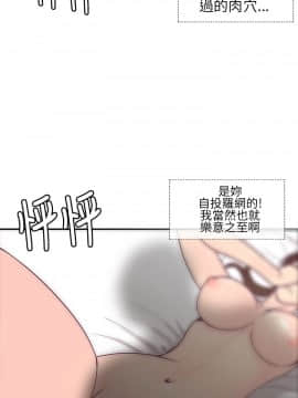 千裏尋愛 1-25話[完結]_1-25_0176
