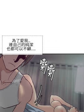 千裏尋愛 1-25話[完結]_1-25_0174