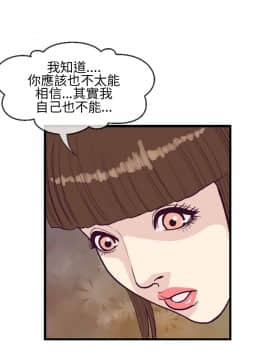 千裏尋愛 1-25話[完結]_1-25_0121
