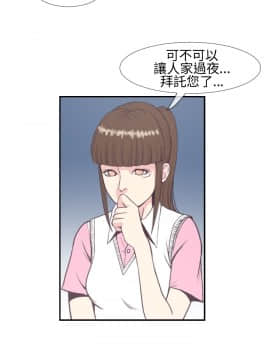 千裏尋愛 1-25話[完結]_1-25_0077