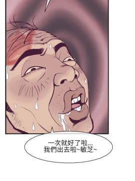 千裏尋愛 1-25話[完結]_1-25_0027