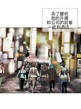 千裏尋愛 1-25話[完結]_1-25_0018
