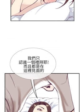 千裏尋愛 1-25話[完結]_1-25_0009