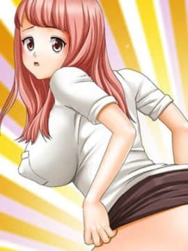 情迷住辦 1-43話[完結]