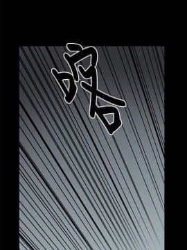 人家說的妳都做吼 0-20話[完結]_18_0303