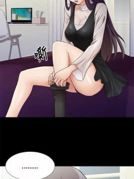人家說的妳都做吼 0-20話[完結]_12_0202
